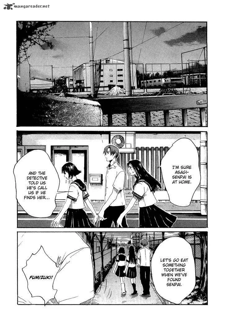 Shinigami Tantei to Yuurei Gakuen Chapter 5 page 21