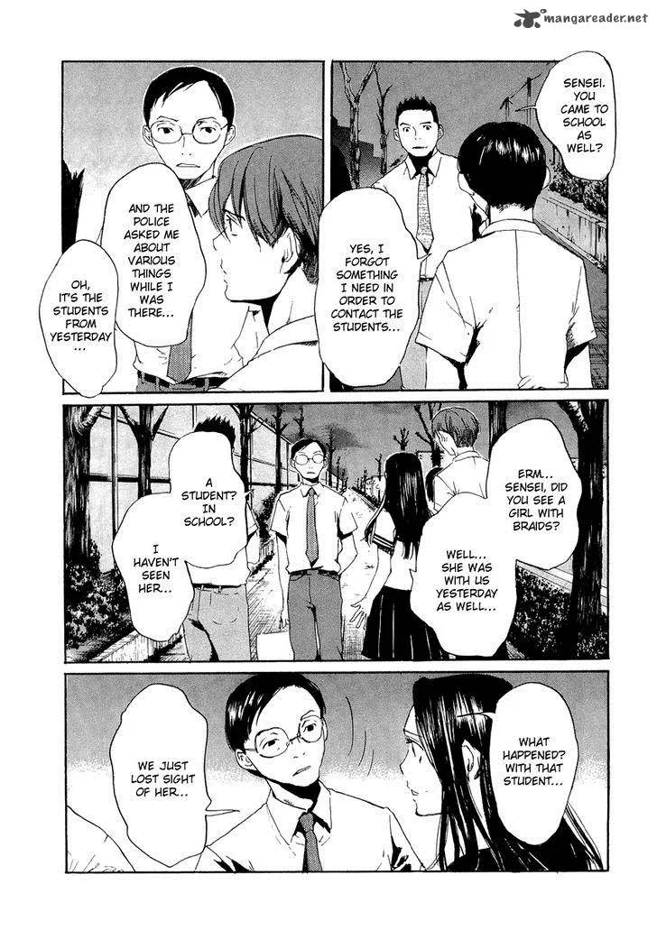 Shinigami Tantei to Yuurei Gakuen Chapter 6 page 8