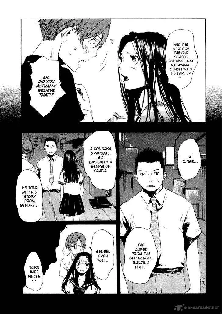 Shinigami Tantei to Yuurei Gakuen Chapter 6 page 18