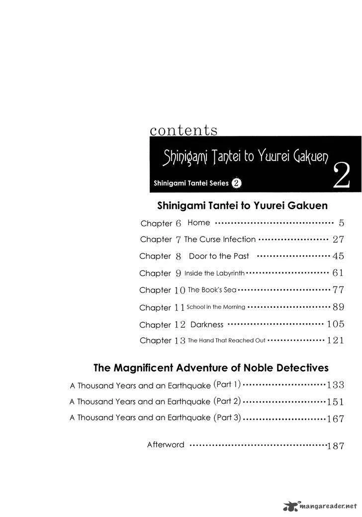 Shinigami Tantei to Yuurei Gakuen Chapter 6 page 5