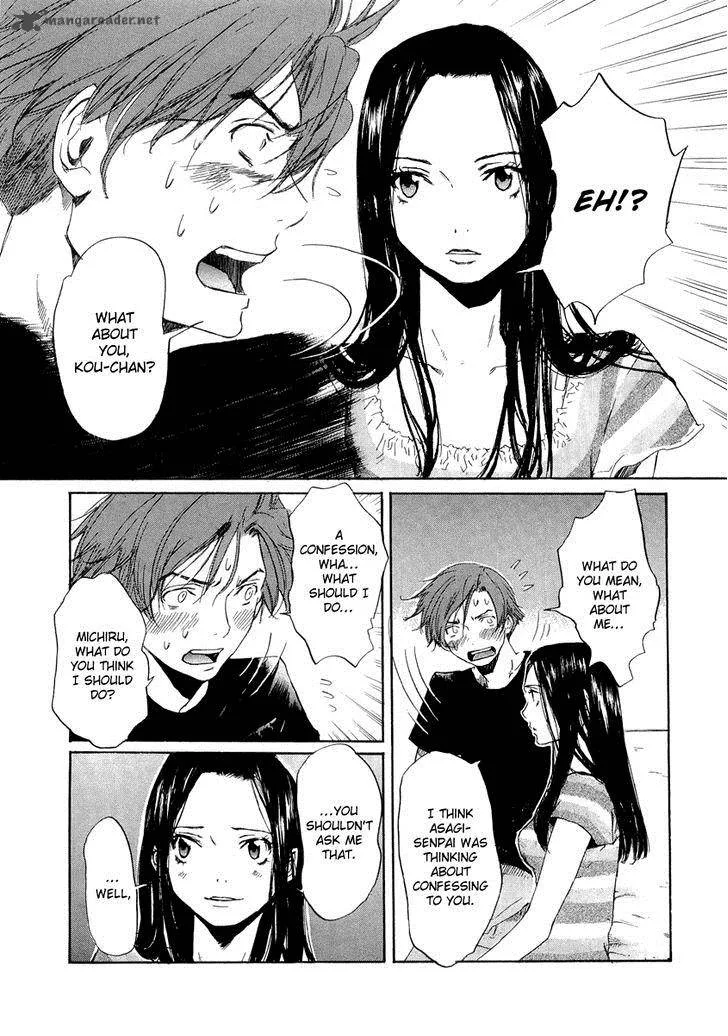 Shinigami Tantei to Yuurei Gakuen Chapter 6 page 22
