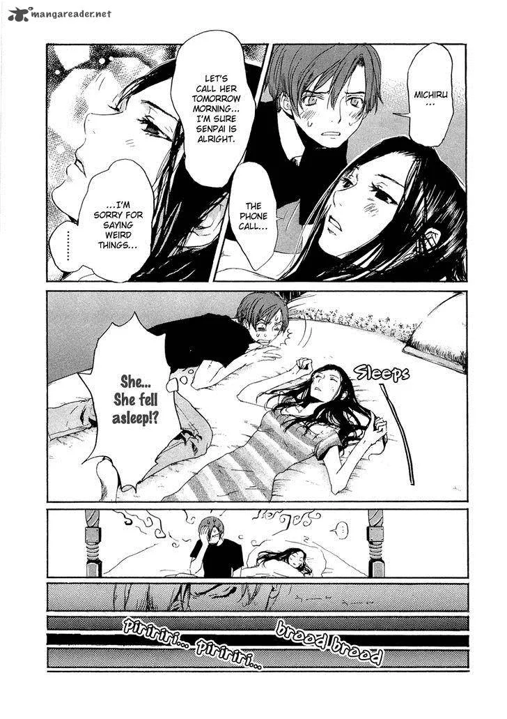 Shinigami Tantei to Yuurei Gakuen Chapter 6 page 24