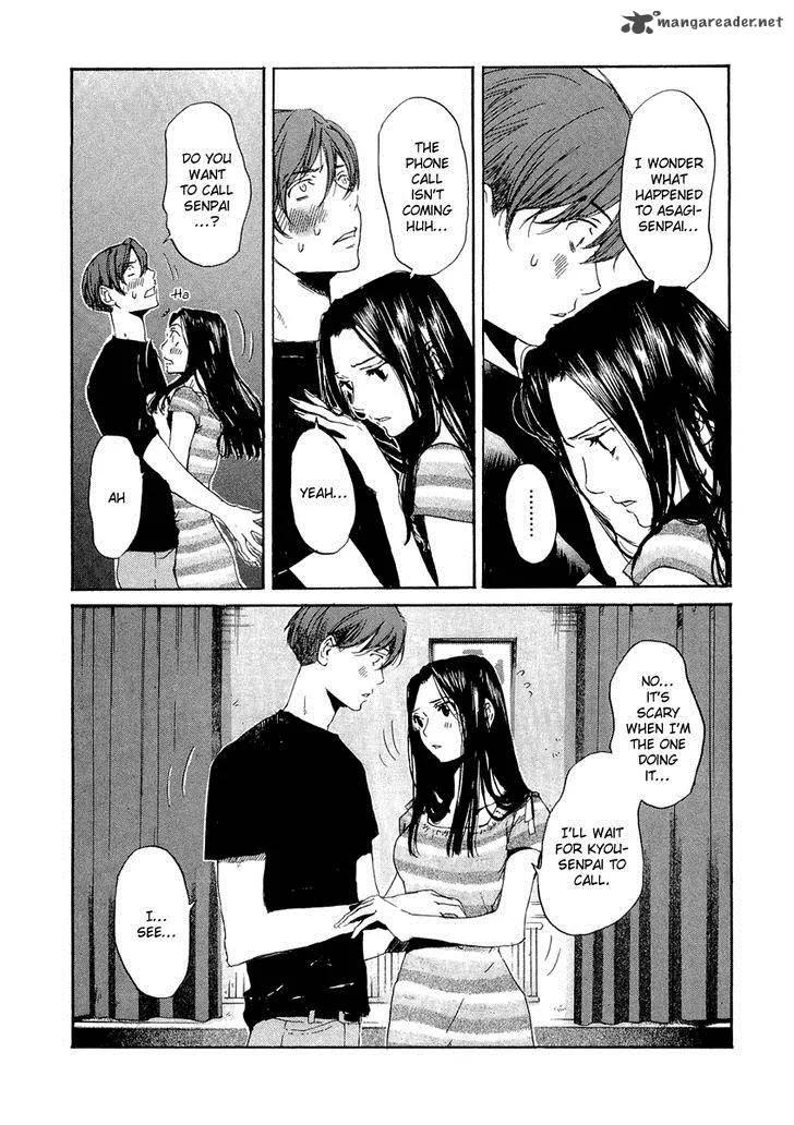 Shinigami Tantei to Yuurei Gakuen Chapter 6 page 20