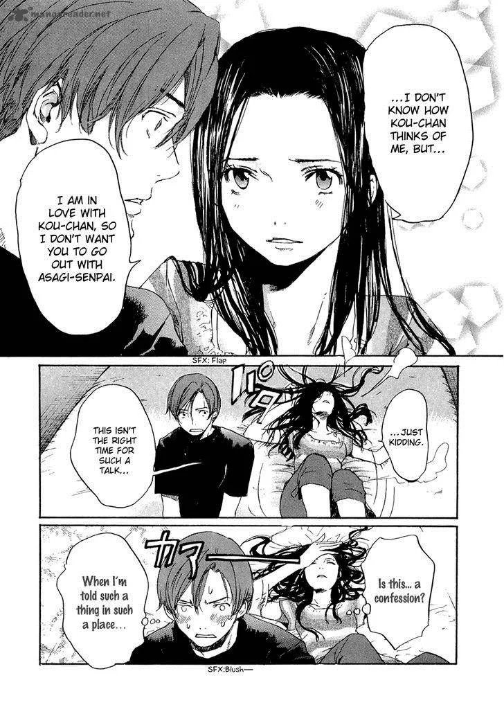 Shinigami Tantei to Yuurei Gakuen Chapter 6 page 23