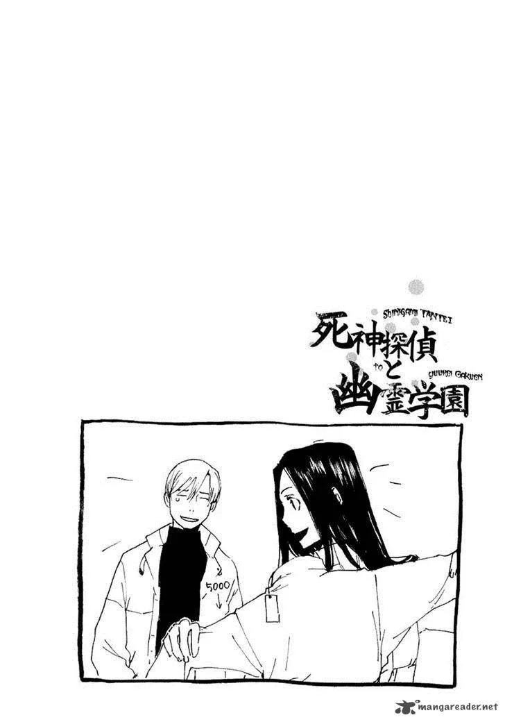 Shinigami Tantei to Yuurei Gakuen Chapter 7 page 18