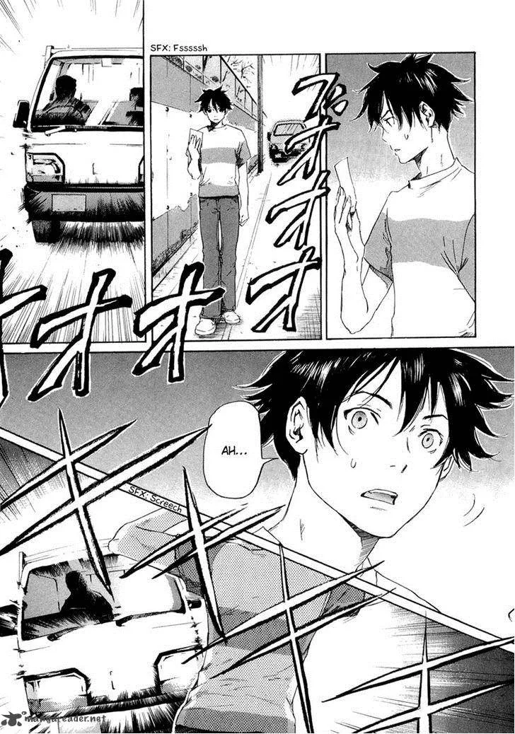 Shinigami Tantei to Yuurei Gakuen Chapter 7 page 17