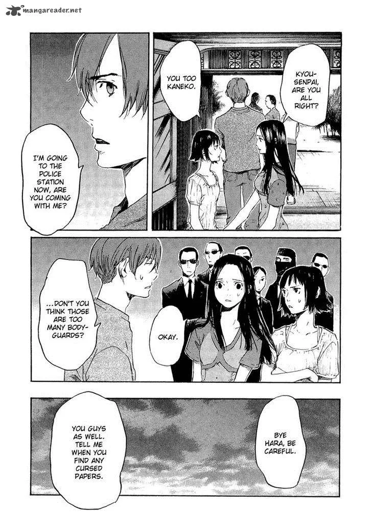 Shinigami Tantei to Yuurei Gakuen Chapter 7 page 16