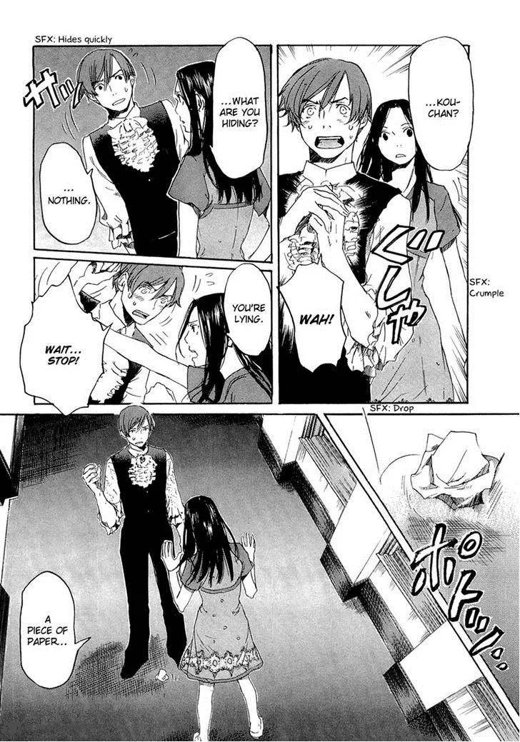 Shinigami Tantei to Yuurei Gakuen Chapter 7 page 8