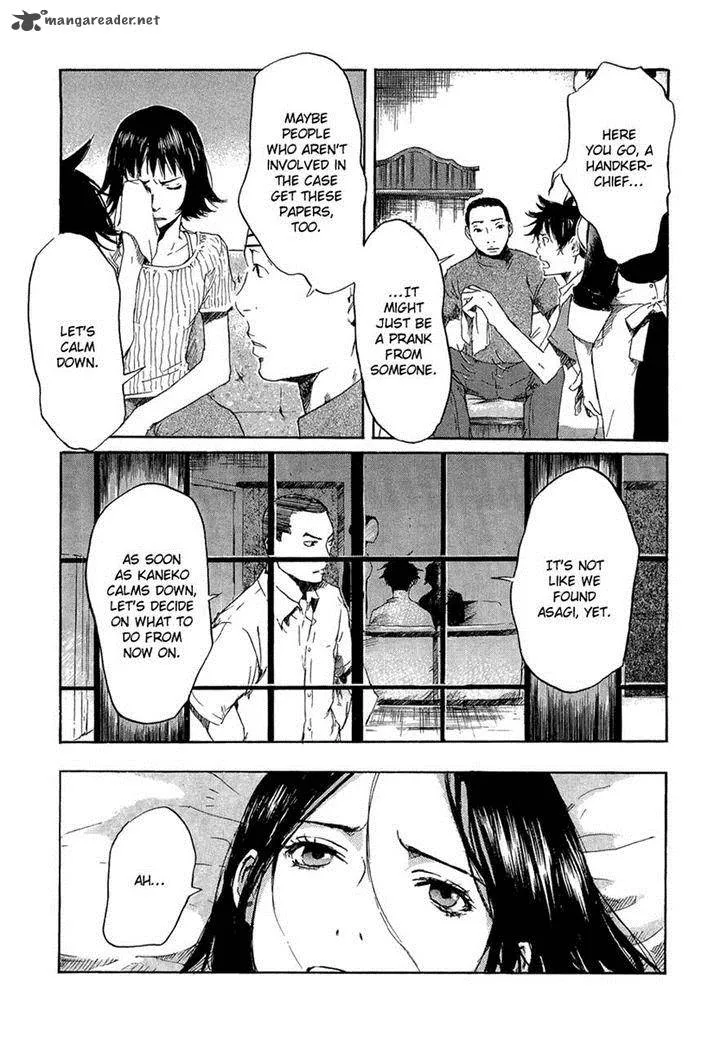 Shinigami Tantei to Yuurei Gakuen Chapter 7 page 12