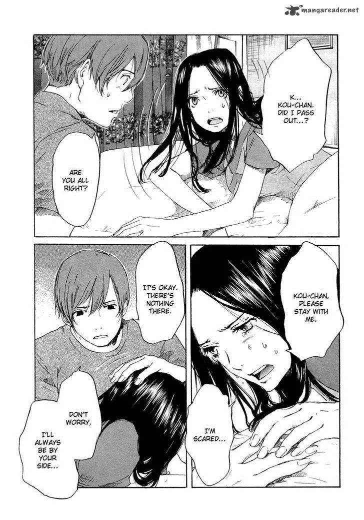 Shinigami Tantei to Yuurei Gakuen Chapter 7 page 13