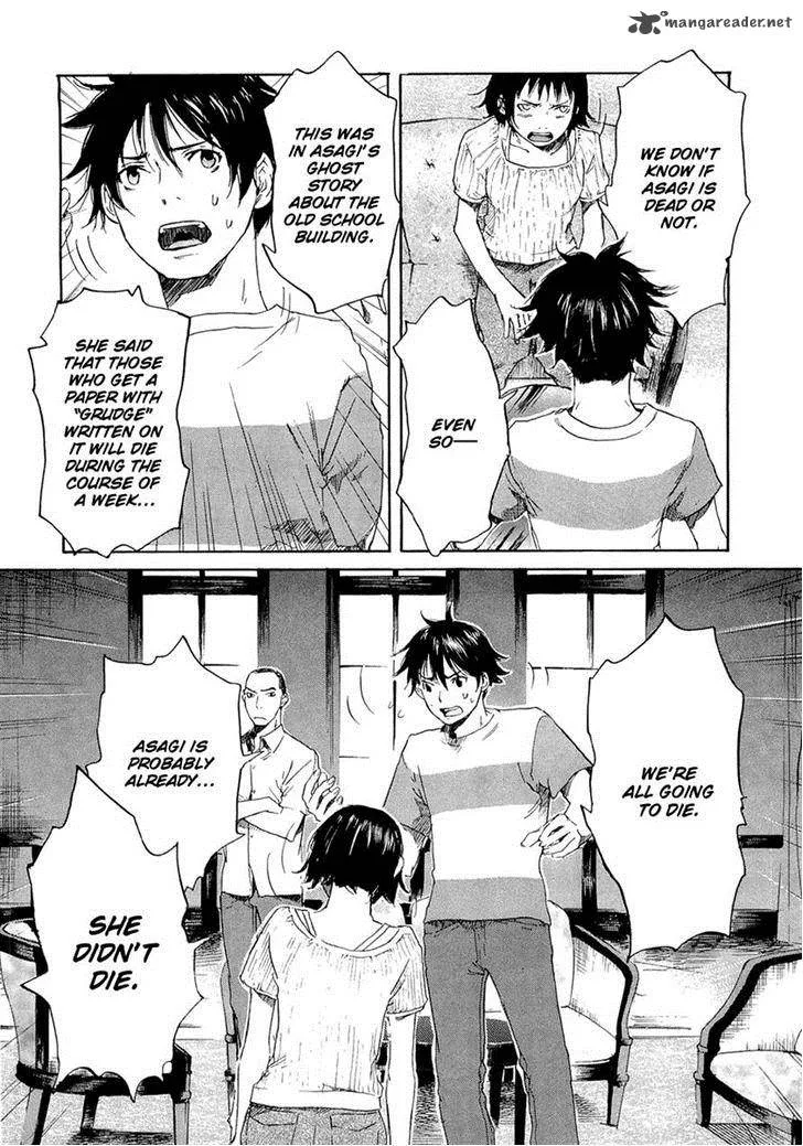 Shinigami Tantei to Yuurei Gakuen Chapter 7 page 10