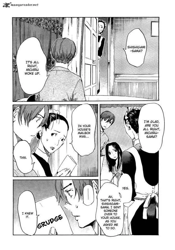 Shinigami Tantei to Yuurei Gakuen Chapter 7 page 14