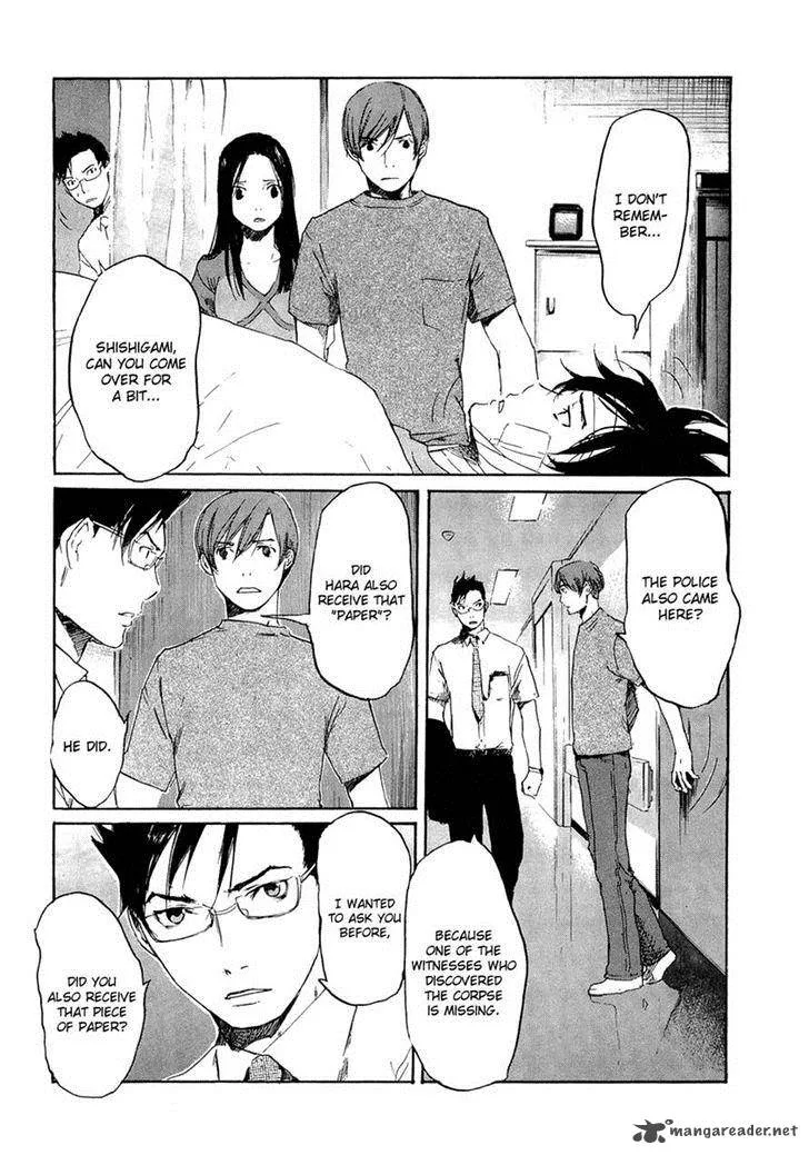 Shinigami Tantei to Yuurei Gakuen Chapter 8 page 4