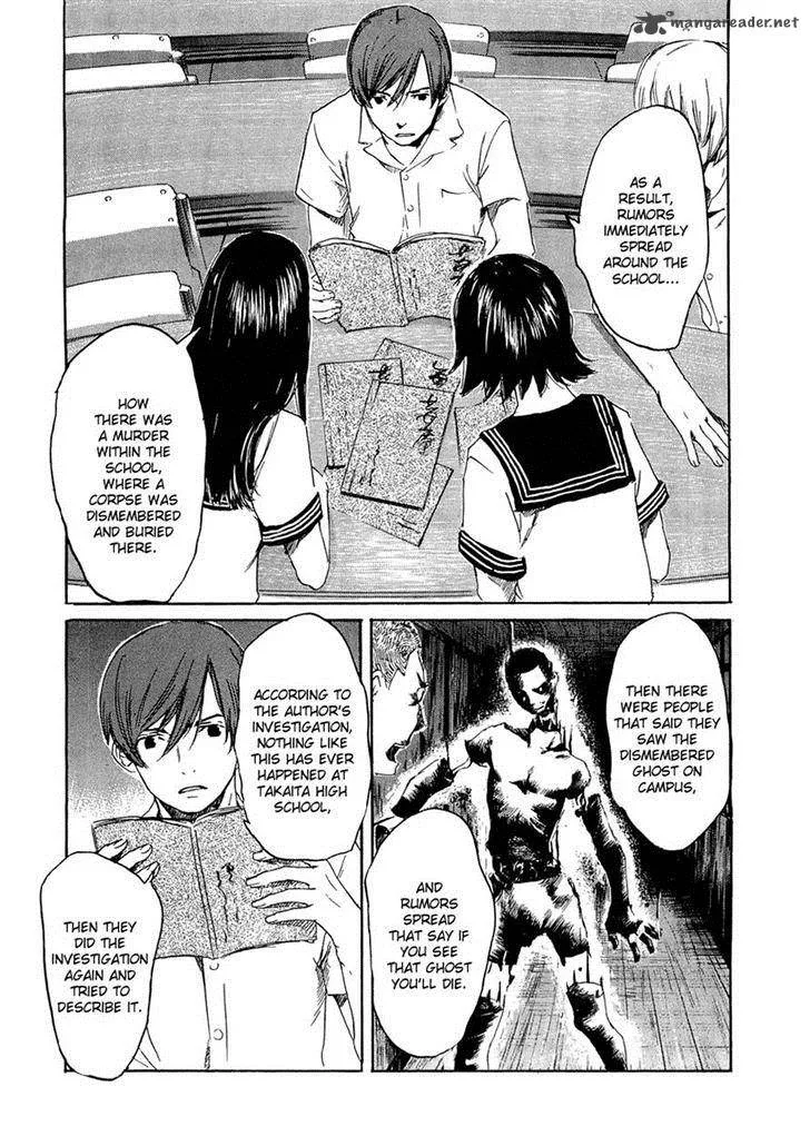 Shinigami Tantei to Yuurei Gakuen Chapter 8 page 14