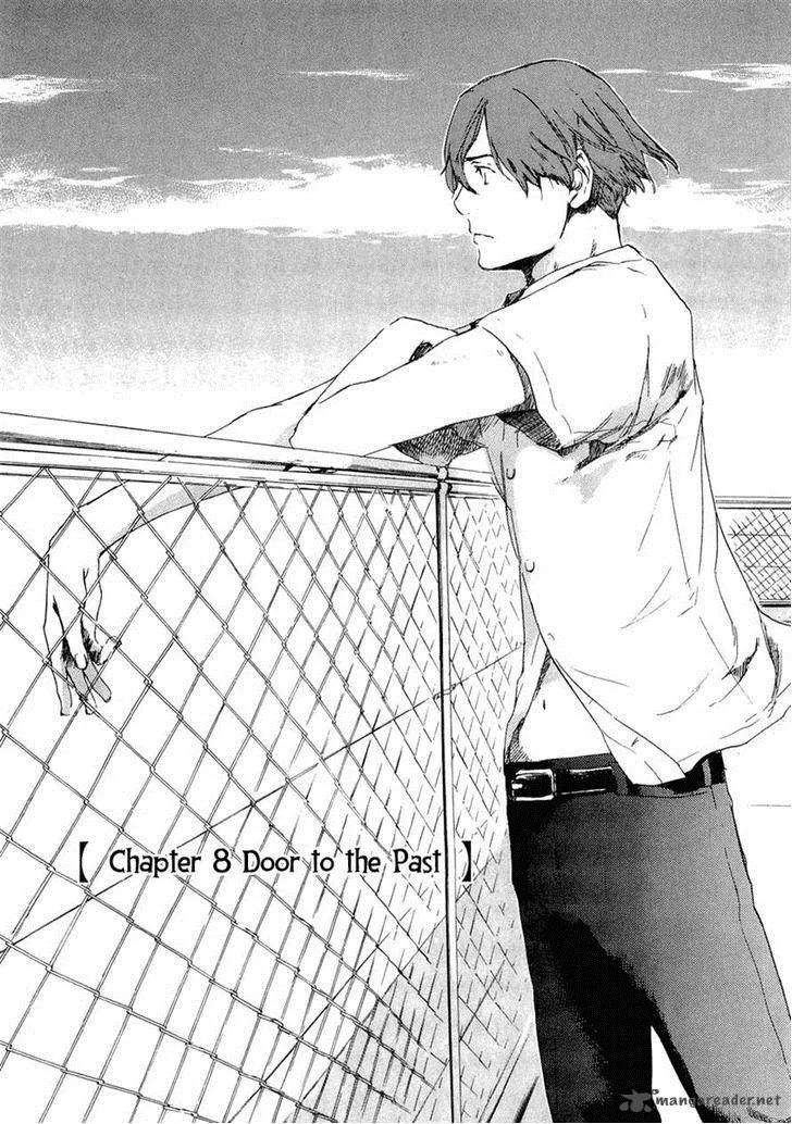 Shinigami Tantei to Yuurei Gakuen Chapter 8 page 1