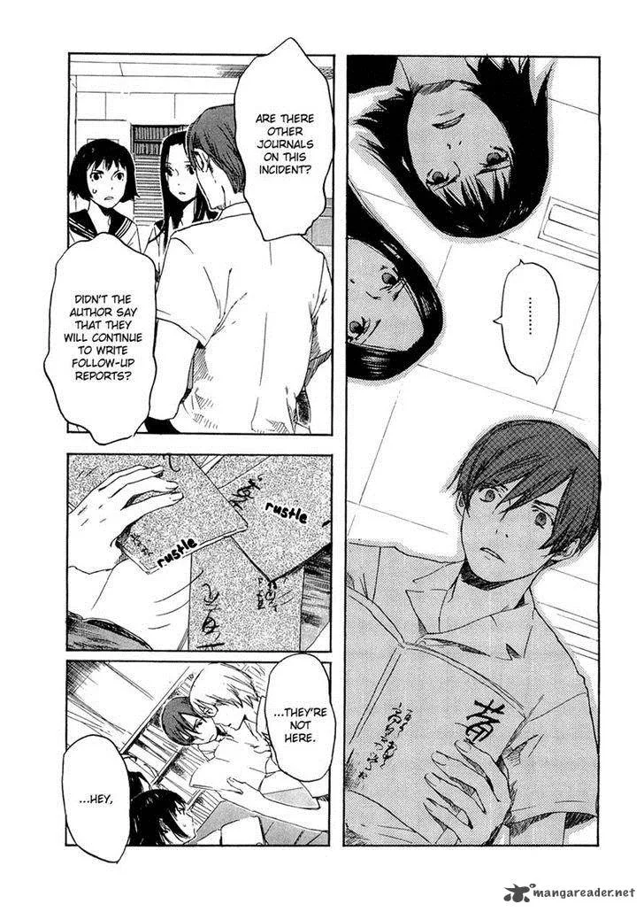 Shinigami Tantei to Yuurei Gakuen Chapter 8 page 15