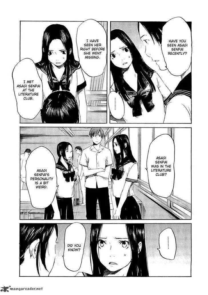 Shinigami Tantei to Yuurei Gakuen Chapter 8 page 9