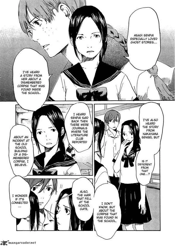 Shinigami Tantei to Yuurei Gakuen Chapter 8 page 10
