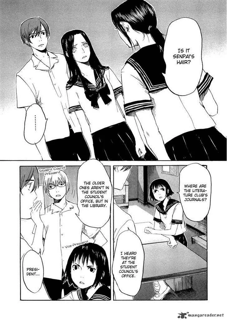 Shinigami Tantei to Yuurei Gakuen Chapter 8 page 11