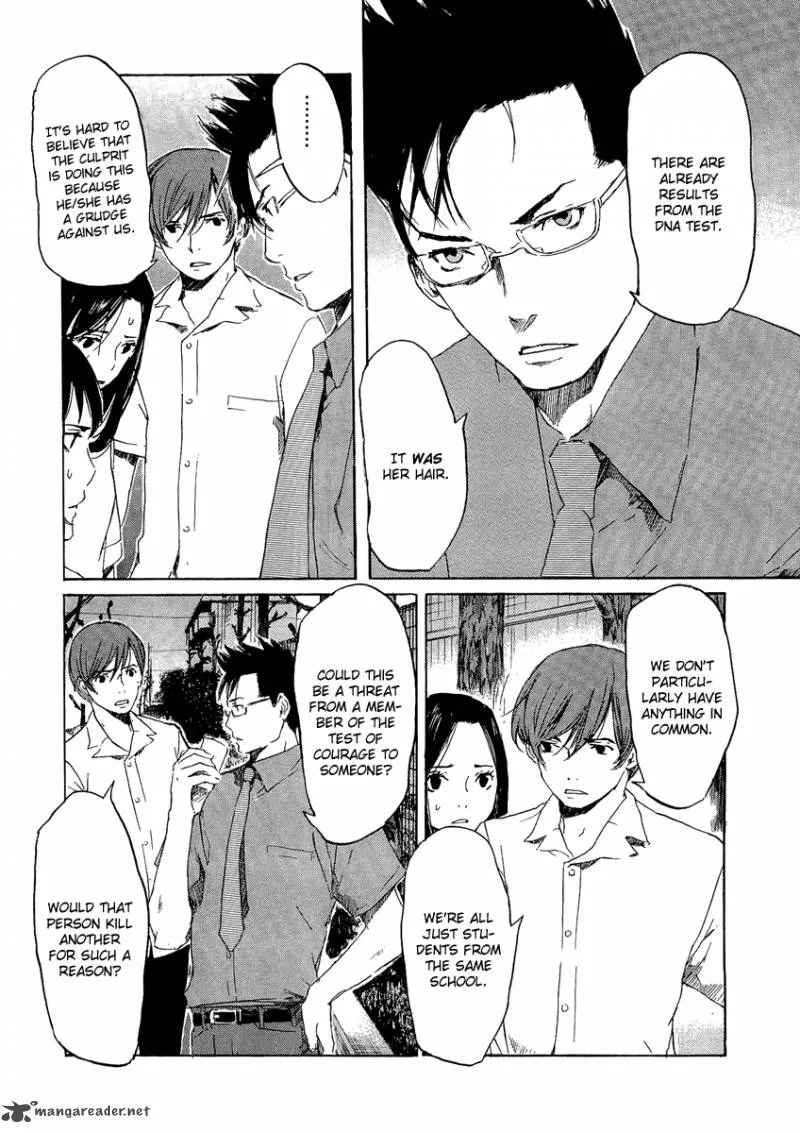 Shinigami Tantei to Yuurei Gakuen Chapter 9 page 10