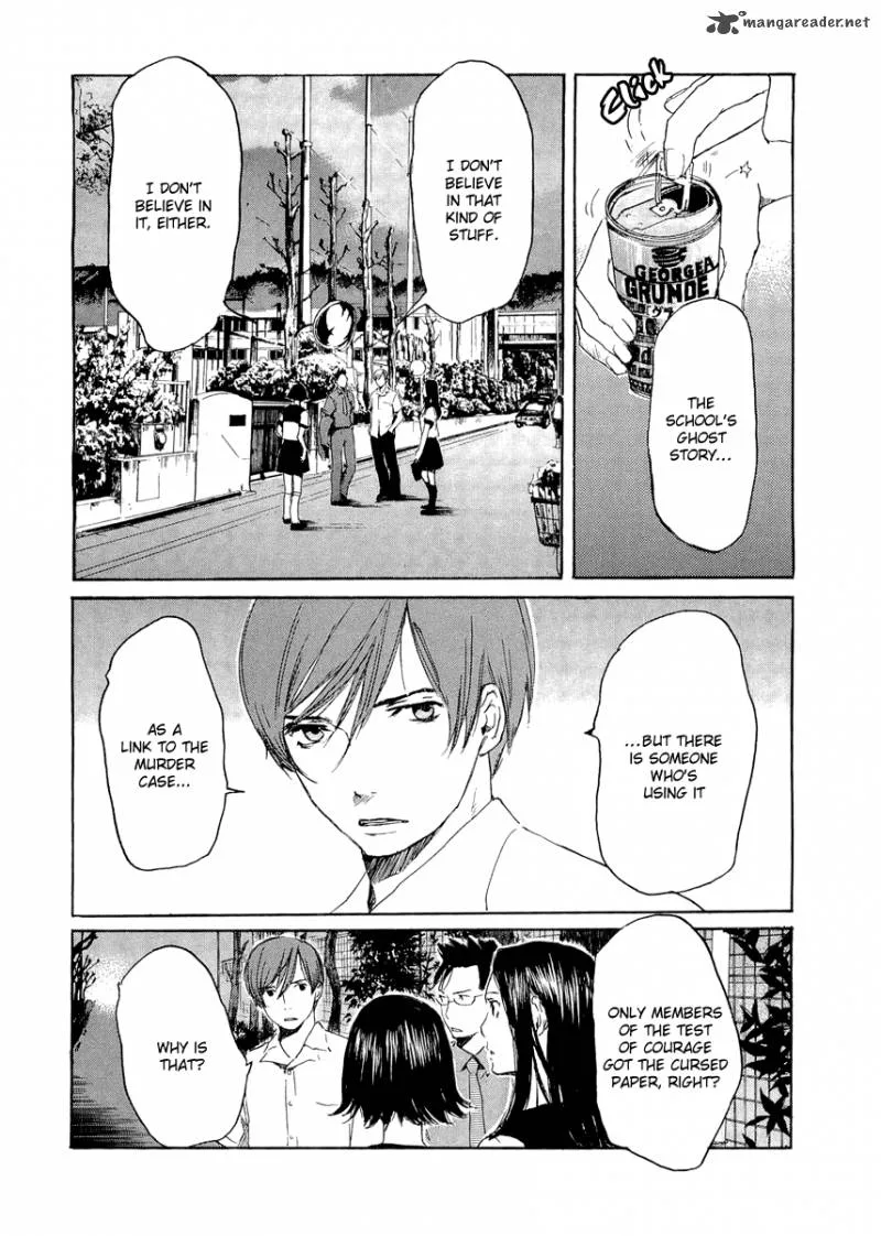 Shinigami Tantei to Yuurei Gakuen Chapter 9 page 8
