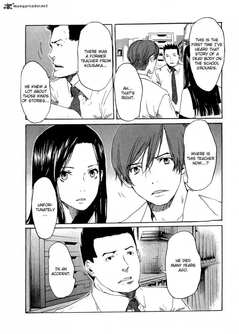 Shinigami Tantei to Yuurei Gakuen Chapter 9 page 3