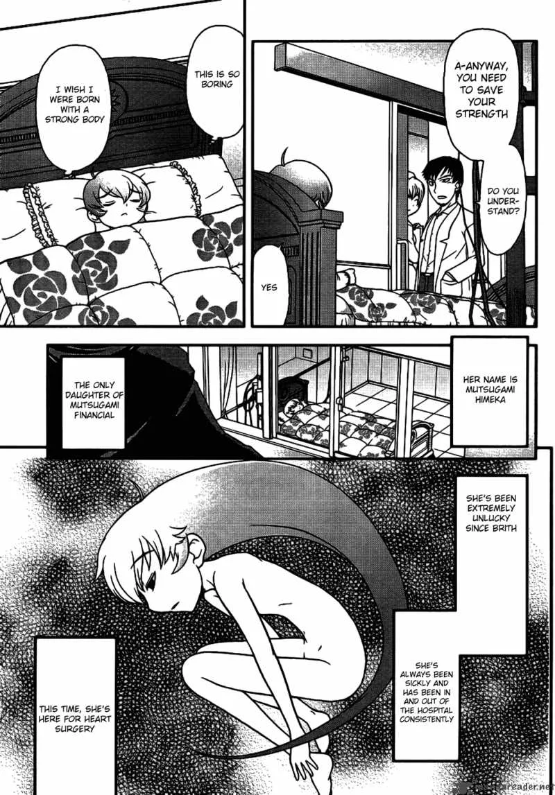 Shinigami Trilogy Chapter 1 page 4