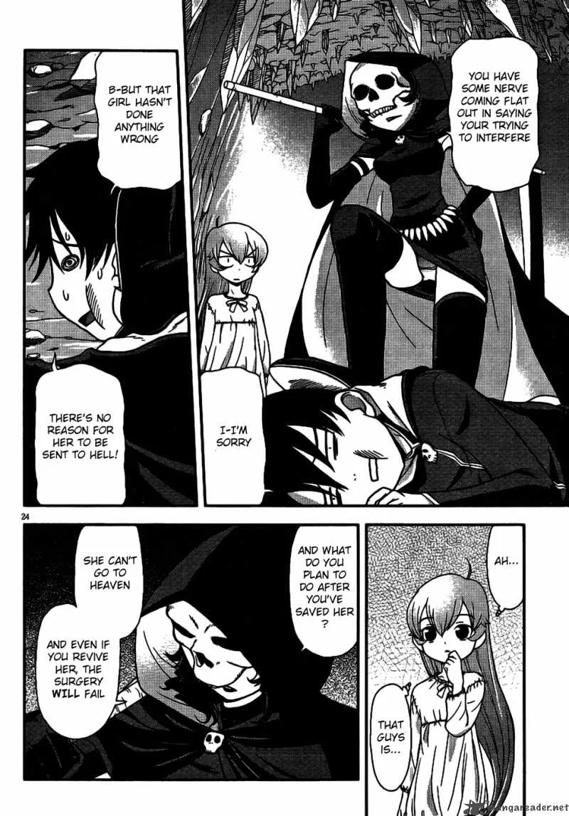 Shinigami Trilogy Chapter 1 page 23