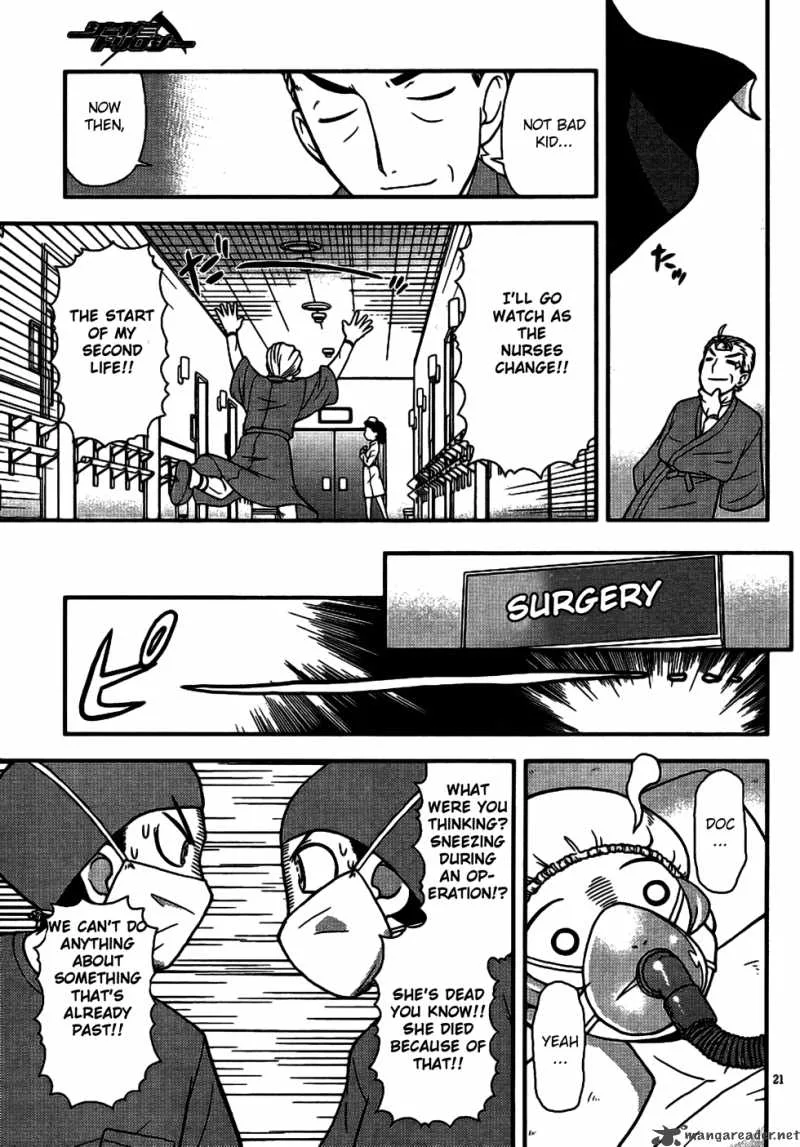Shinigami Trilogy Chapter 1 page 20