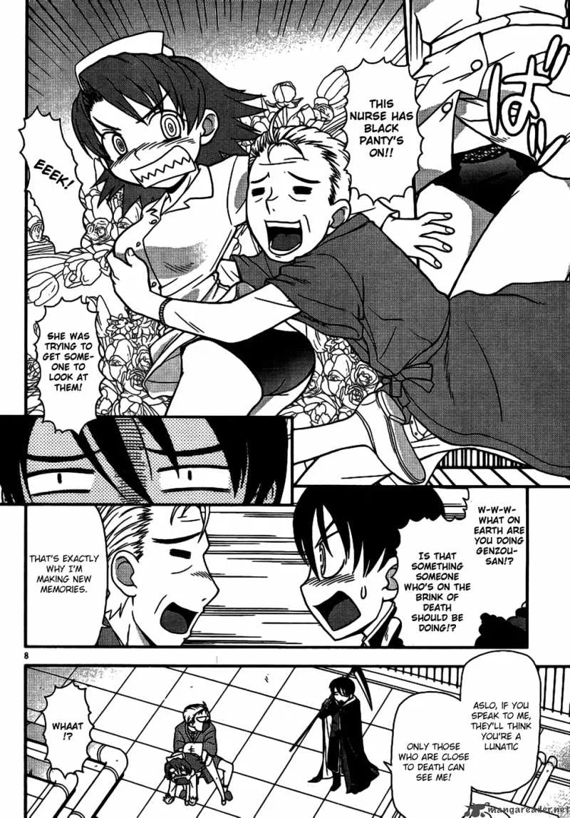 Shinigami Trilogy Chapter 1 page 7
