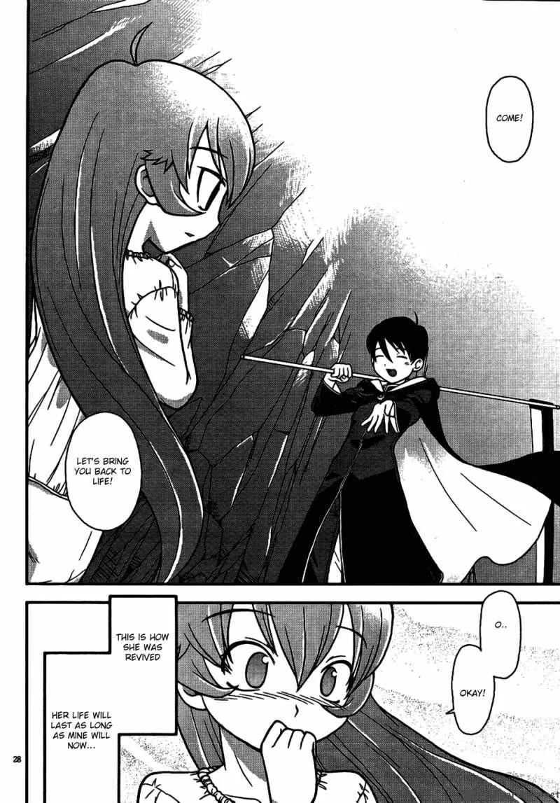 Shinigami Trilogy Chapter 1 page 27