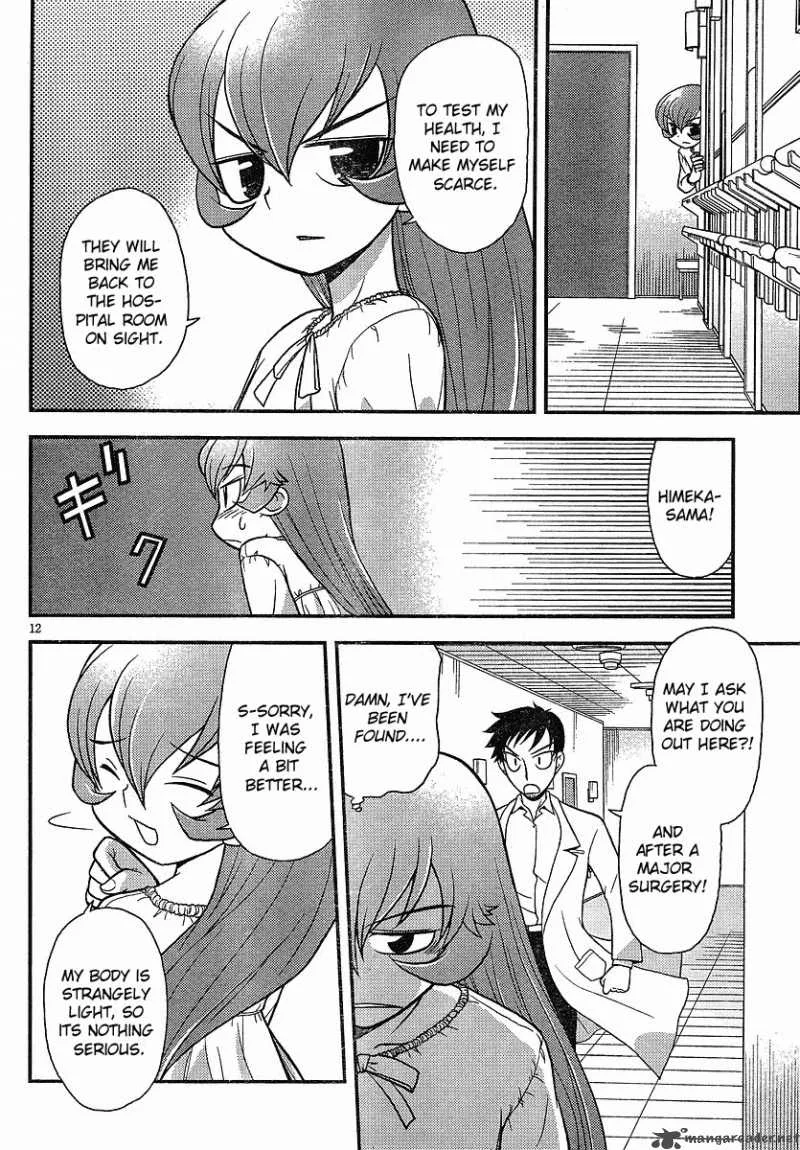 Shinigami Trilogy Chapter 2 page 13