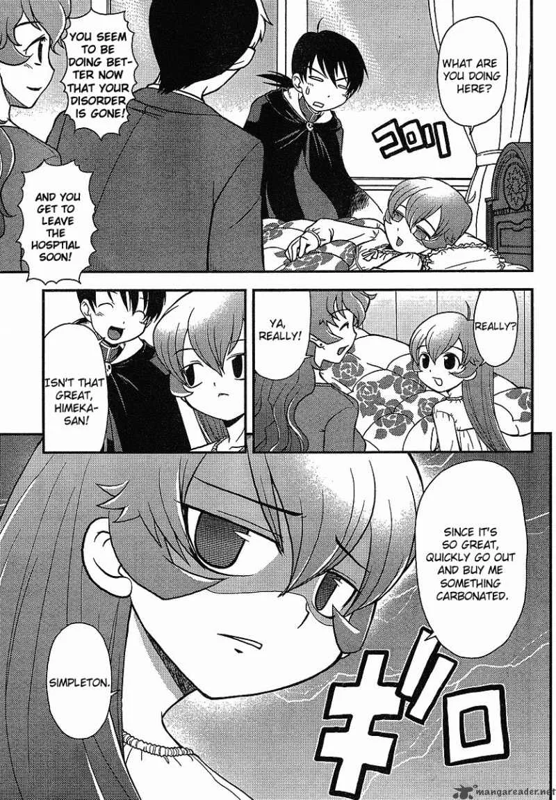 Shinigami Trilogy Chapter 2 page 8