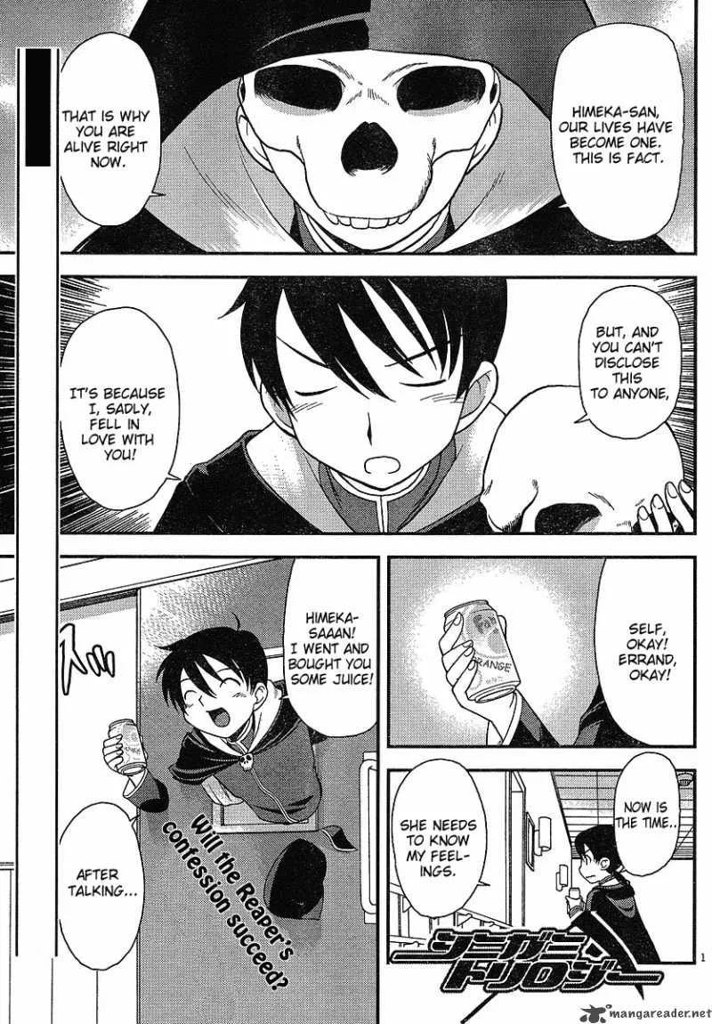 Shinigami Trilogy Chapter 2 page 2