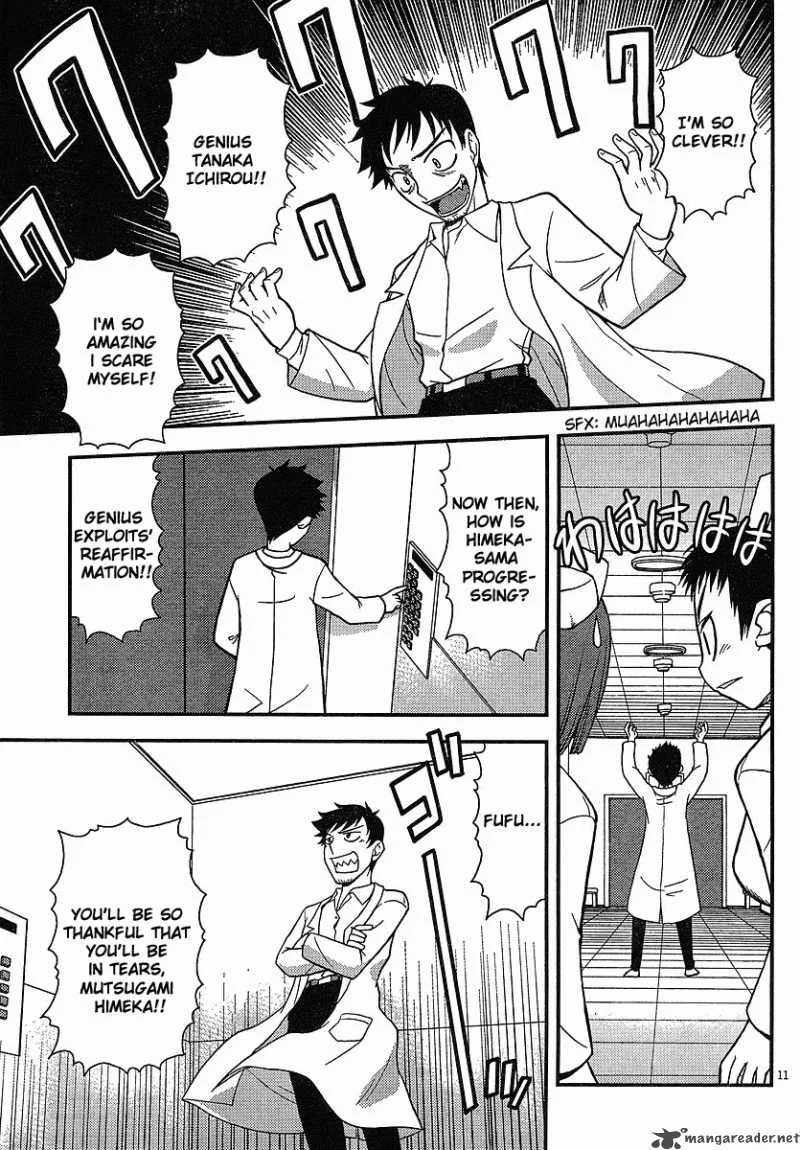 Shinigami Trilogy Chapter 2 page 12