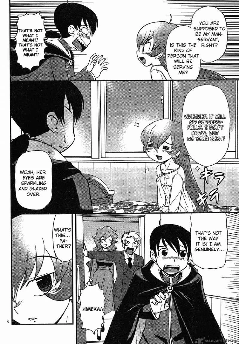 Shinigami Trilogy Chapter 2 page 7