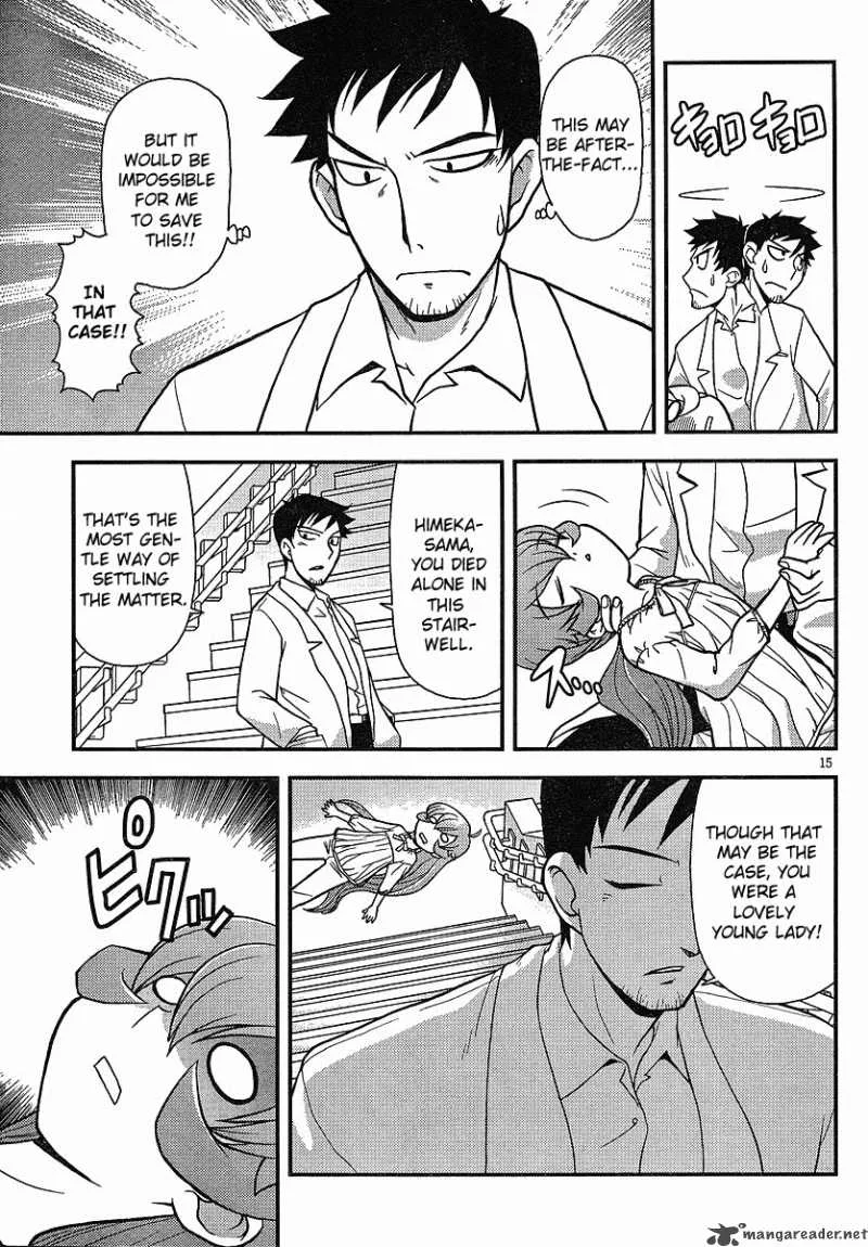Shinigami Trilogy Chapter 2 page 16