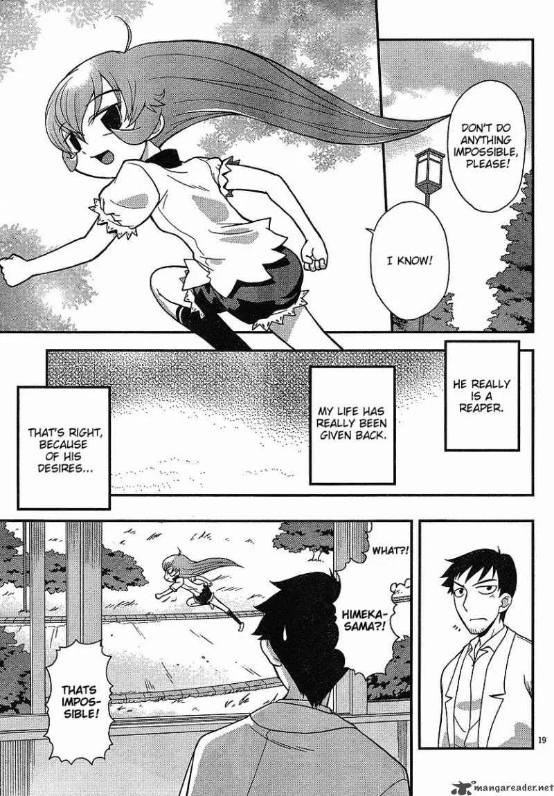 Shinigami Trilogy Chapter 2 page 20