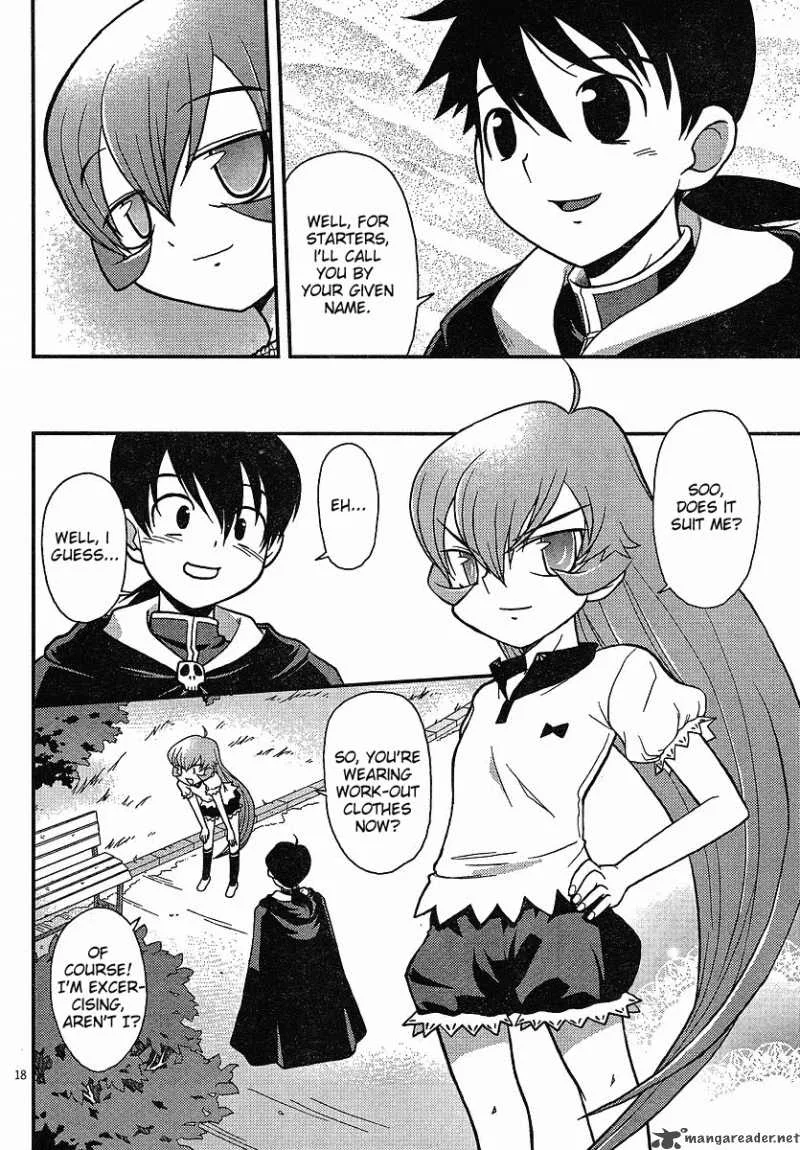 Shinigami Trilogy Chapter 2 page 19