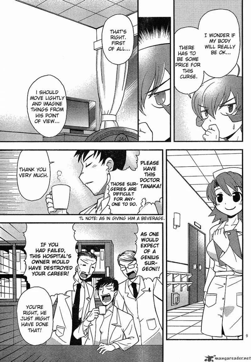 Shinigami Trilogy Chapter 2 page 10