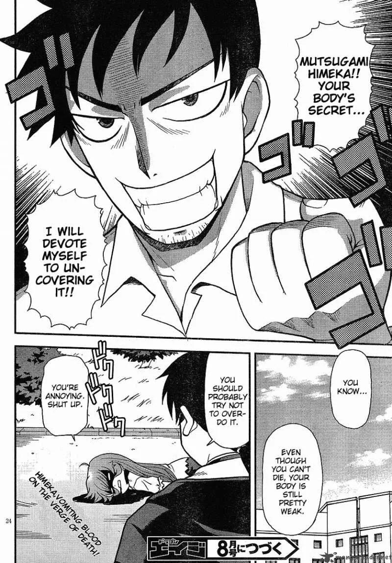 Shinigami Trilogy Chapter 2 page 24