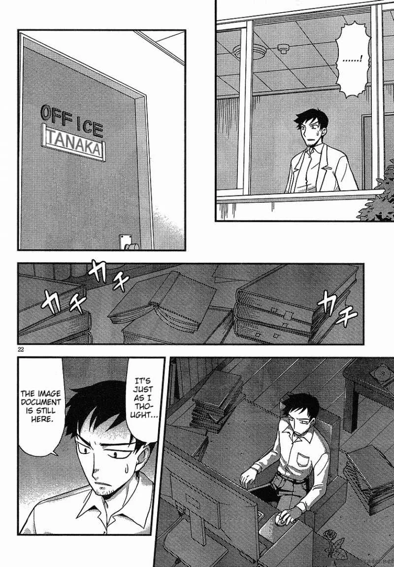 Shinigami Trilogy Chapter 2 page 22