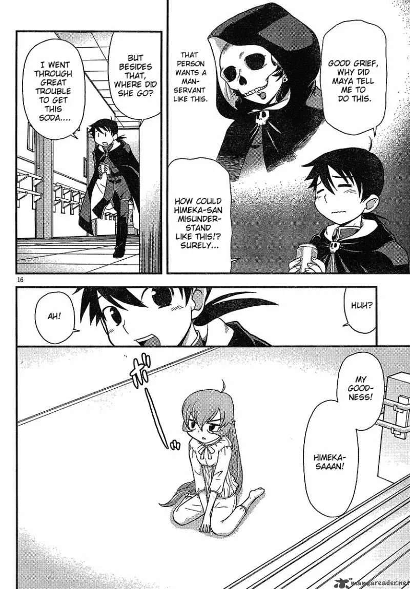 Shinigami Trilogy Chapter 2 page 17