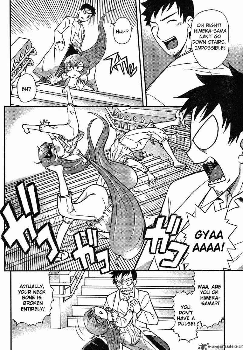 Shinigami Trilogy Chapter 2 page 15