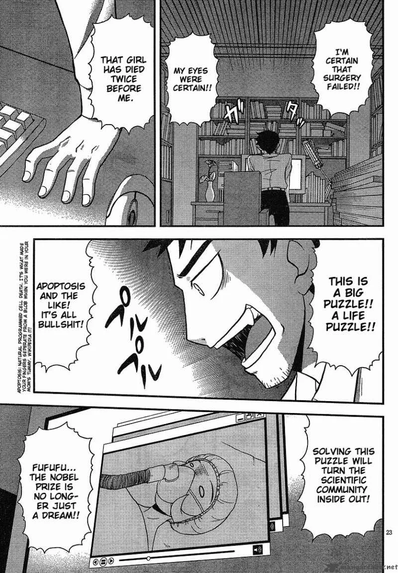 Shinigami Trilogy Chapter 2 page 23