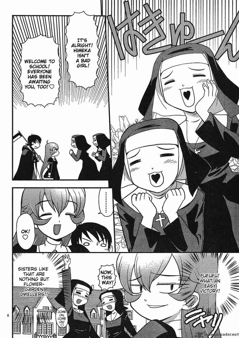 Shinigami Trilogy Chapter 3 page 5