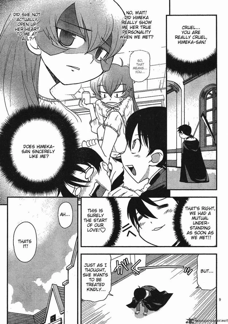 Shinigami Trilogy Chapter 3 page 8