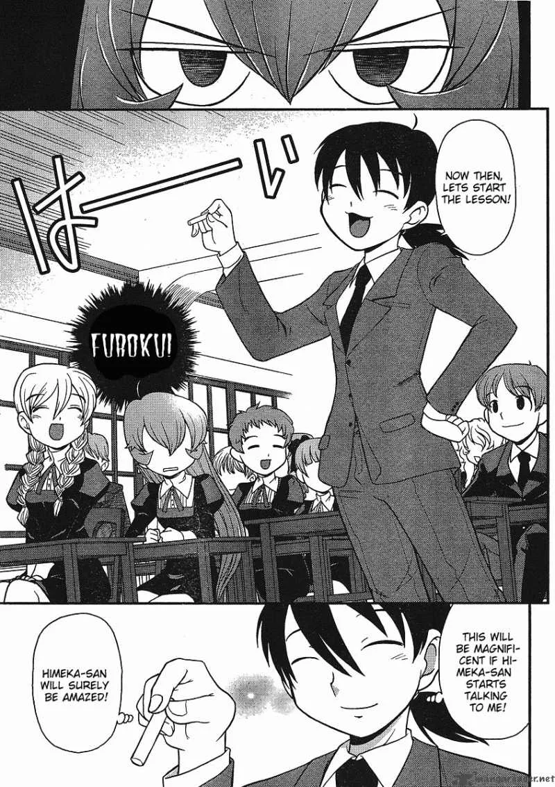 Shinigami Trilogy Chapter 3 page 10