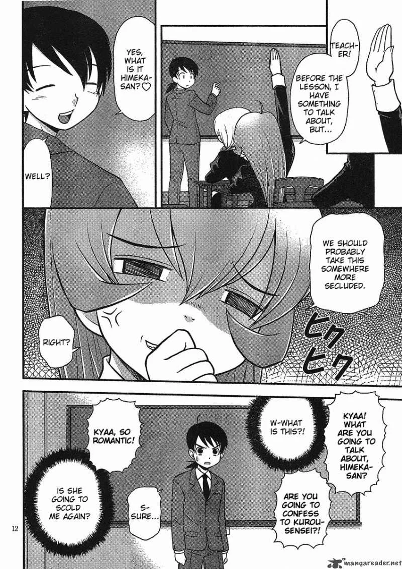 Shinigami Trilogy Chapter 3 page 11