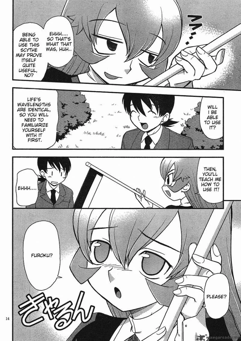 Shinigami Trilogy Chapter 3 page 13